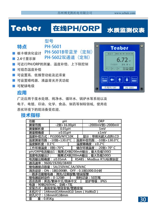 1587964893224477.png image.png